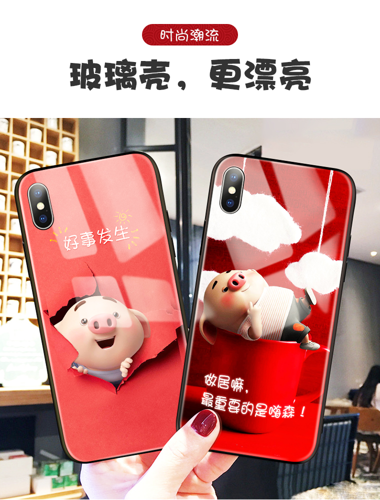 UV印刷機(jī)能不能在手機(jī)外殼制作出浮雕效果？