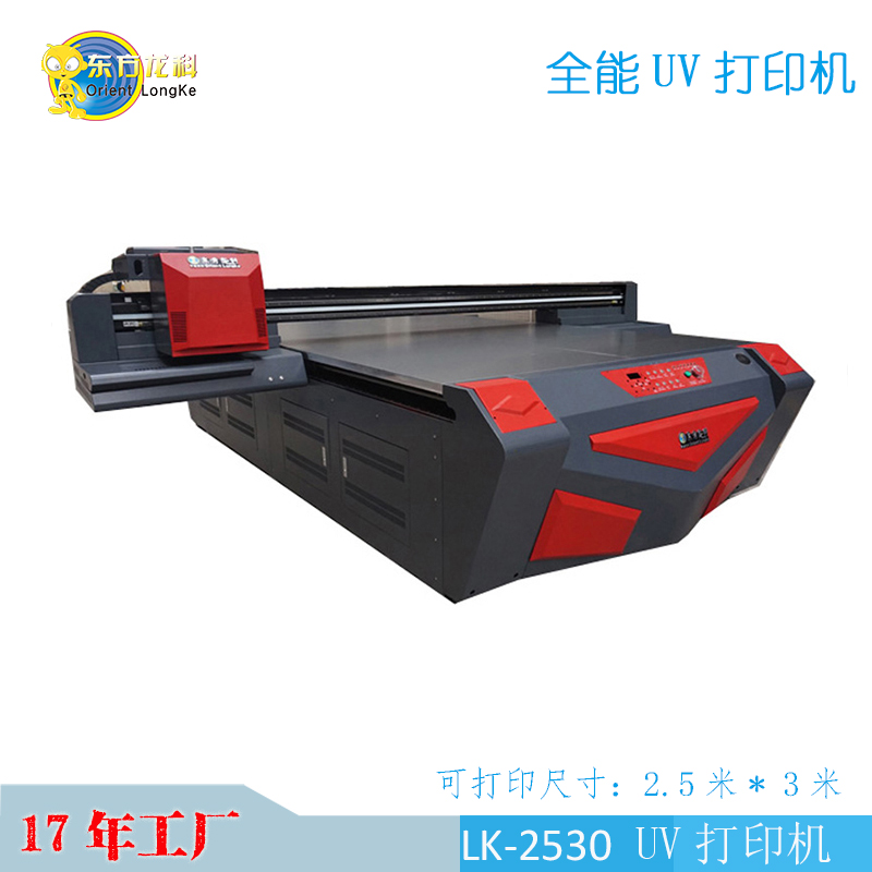 UV打印機迎來新改革，電子儀表板正迅速崛起！
