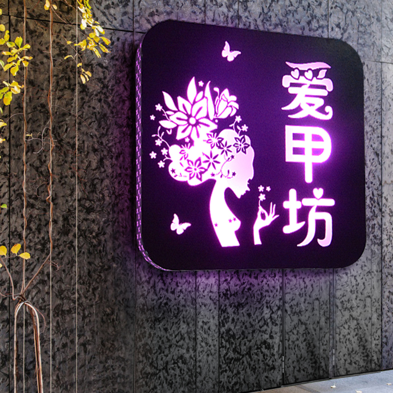 UV打印機(jī)是如何開括個(gè)性化廣告時(shí)代！
