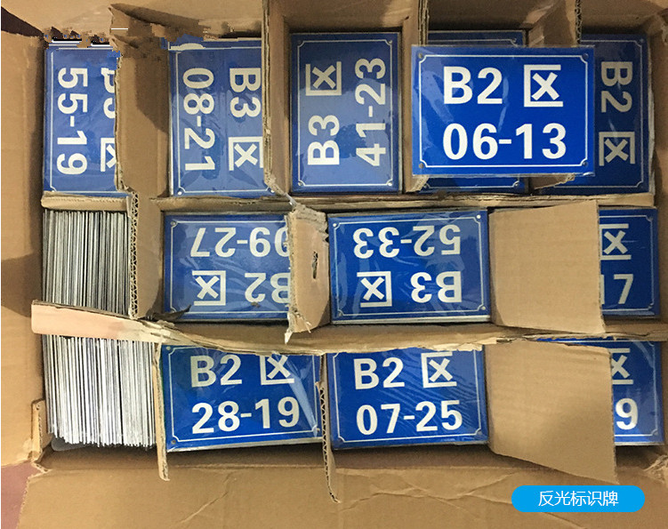 哪款標(biāo)牌UV打印機質(zhì)量好？