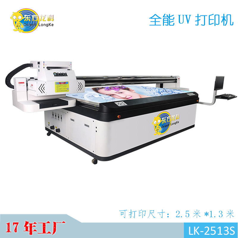 為何廣告行業(yè)選擇UV打印機(jī)呢？